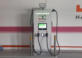 DC Handal在关丹City Mall部署120kW直流和11kW交流充电桩