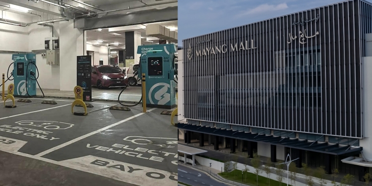 瓜拉登嘉楼最大电动车充电中心暂时关闭 直至另行通知