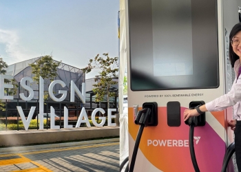 Powerbee将在槟城部署充电枢纽 设有14个充电位