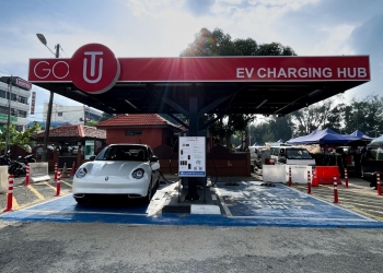 Go To-U在瓜拉登嘉楼部署两台120kW直流充电桩