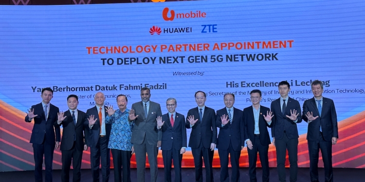 U Mobile与华为中兴签约 部署大马第二5G网络