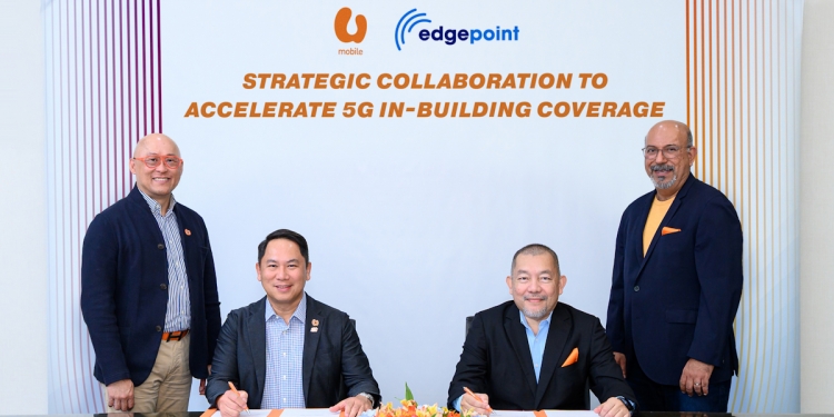 U Mobile与EdgePoint合作部署5G室内基础设施