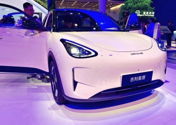 宝腾新款e.MAS电动车将亮相大马车展