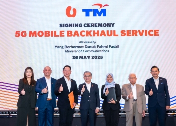 U Mobile 将借助TM全国光纤网络加速5G部署