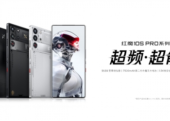 RedMagic 10S Pro系列首次亮相，搭载Snapdragon 8 Elite Leading Edition芯片组