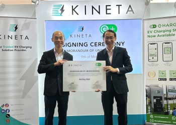 Kineta与Charge+合作，共同发展马来西亚电动车基础设施
