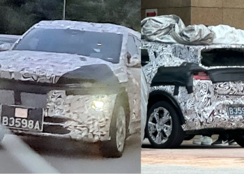 Perodua电动车现身道路测试与充电枢纽