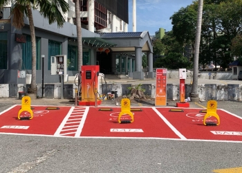 Renergy在怡保部署电动车充电桩 收费每千瓦时88仙起