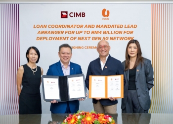 部署第二5G网络 U Mobile委任CIMB安排40亿贷款