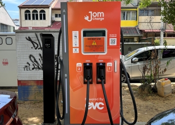 找出隆市新部署JomCharge充电桩 赢取价值1万1000令吉奖品