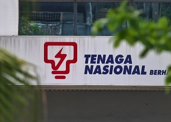 国能鼓励人民更谨慎用电 如何在线申请分时电价计划？