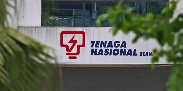 国能鼓励人民更谨慎用电 如何在线申请分时电价计划？