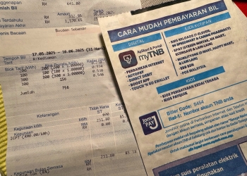 能源委员会宣布8月份电费有回扣 未来几个月电费会降低吗？