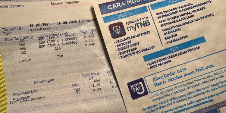 能源委员会宣布8月份电费有回扣 未来几个月电费会降低吗？