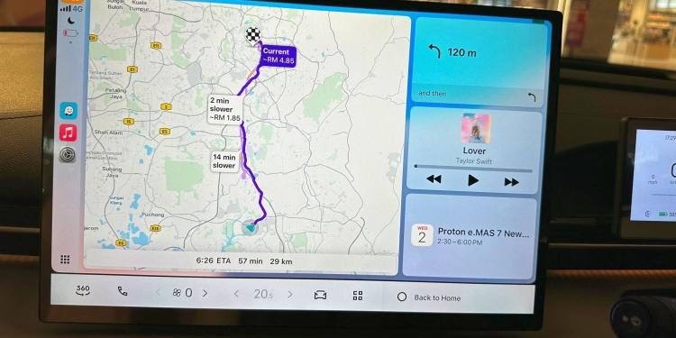 Proton e.MAS 7推出更多功能 现支持Apple CarPlay