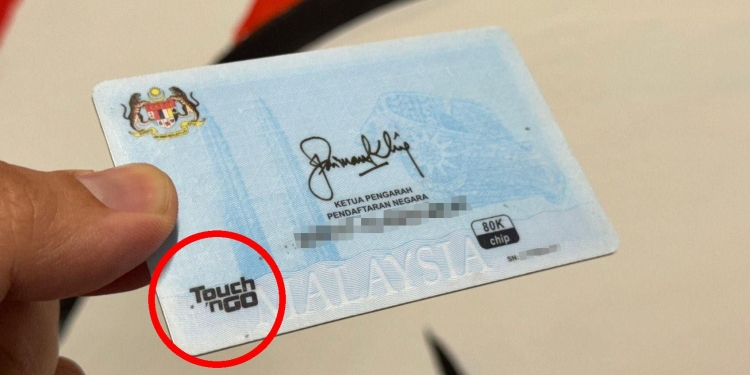 别信！网传100令吉SARA援金通过MyKad的TNG发放是假的