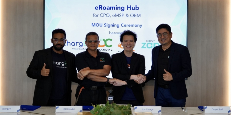 四大CPO成立eRoaming Hub联盟 拟简化和统一全国电动车充电流程