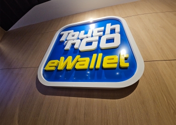 员工没银行户头？Kakitangan.com现已支持薪资直发TNG eWallet