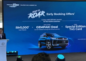 全新Proton X50亮相 早鸟客户可获RM1000现金回扣及更多优惠