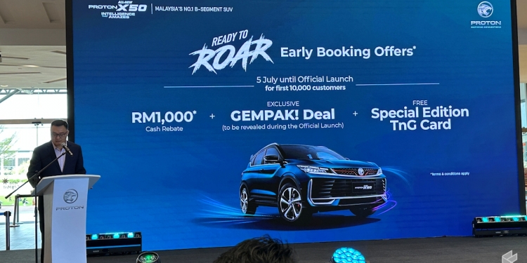 全新Proton X50亮相 早鸟客户可获RM1000现金回扣及更多优惠