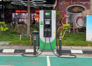 国庆日优惠：Charge+ 8月31日电动车充电享有50%折扣