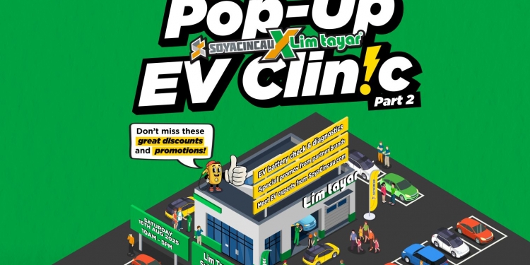 SoyaCincau.com x Lim Tayar电动车诊所8月16日登场！这些特别优惠等着你