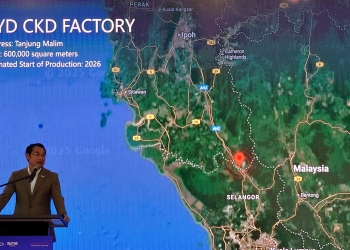 比亚迪将在丹绒马林设CKD工厂 预计2026年投产