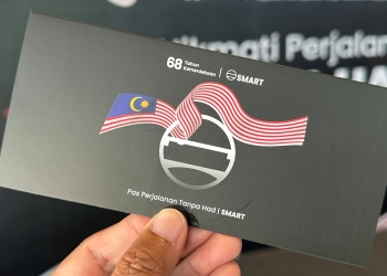 SMART隧道推出68令吉无限通行配套，有效期至9月16日