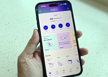 Ryt Bank新增中文界面 9月底升级将推出更智能功能