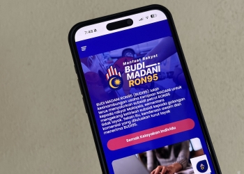 BUDI95：如何查询你是否有资格购买每公升1.99令吉的RON95？