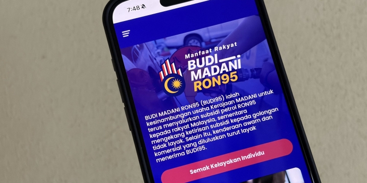 BUDI95：如何查询你是否有资格购买每公升1.99令吉的RON95？