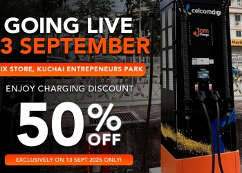 JomCharge Kuchai Lama Mix Store启用 充电可享50%折扣