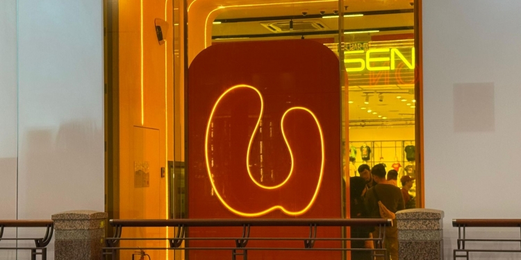 U Mobile在东马推出U Home 5G Borneo 每月58令吉无FUP限制