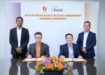 U Mobile宣布Eastel成为其首个寻求5G和4G批发接入服务的运营商