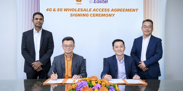 U Mobile宣布Eastel成为其首个寻求5G和4G批发接入服务的运营商