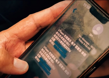 为何你仍会收到含连结的诈骗简讯?又该如何应对?