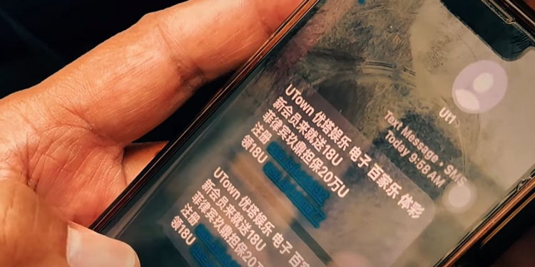 为何你仍会收到含连结的诈骗简讯?又该如何应对?