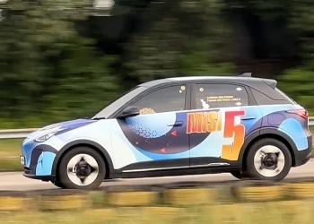 宝腾 e.MAS 5 将于10月30日发布