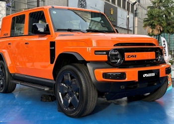 iCaur V23将于11月27日在马来西亚发布