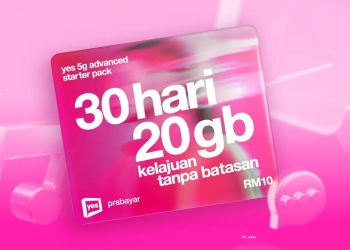 Yes在全国启用5G Advanced 预付用户现在也可用了