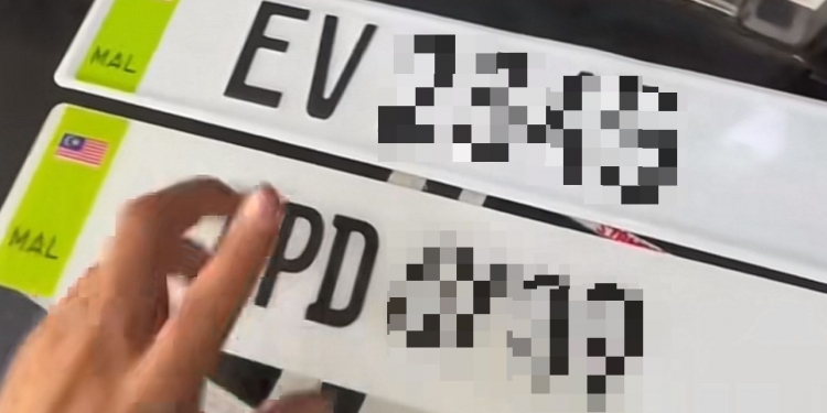 电动车假JPJePlate公开卖！JPJ到底在做什么？