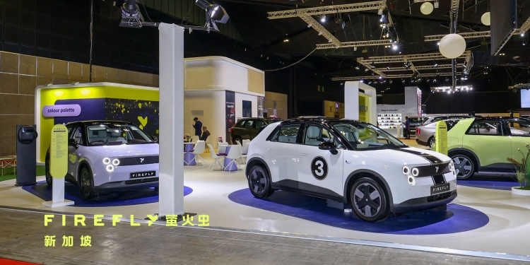 中国蔚来进军右舵车市场 在新加坡推出小型电动车Firefly