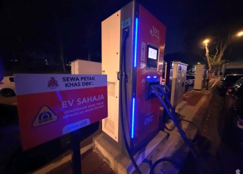 JomCharge x DBKL本周末在TTDI Cafe Bistrot David推出EV充电5折优惠