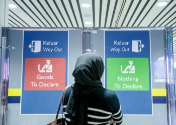 缓解入境口拥堵 KLIA 1试行无需申报绿色通道