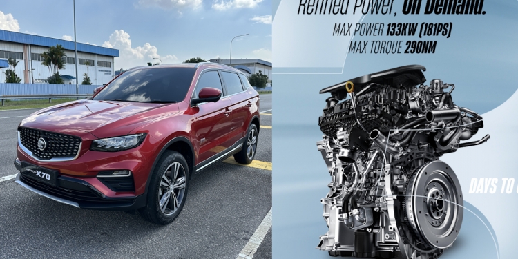 搭载i-GT引擎的2026 Proton X70 MC3将于1月8日发布，旧款现回扣高达1万令吉