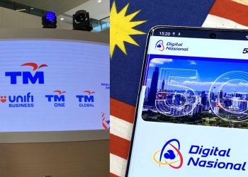 DNB驳回TM提前终止10年期5G接入协议的通知