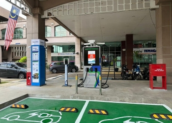 TNB Electron在芙蓉Wisma TNB部署120kW直流充电桩