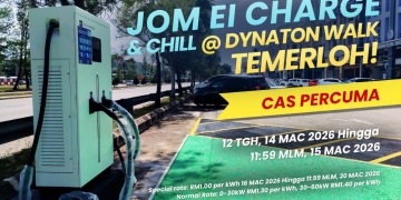 El Charge在淡马鲁Dynaton Walk部署60kW直流充电桩