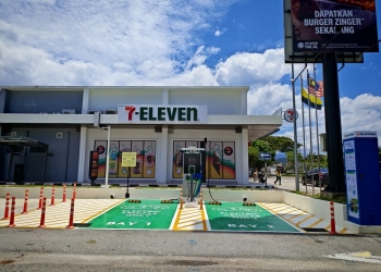 TNB Electron在霹州红毛丹肯德基得来速部署200kW直流充电桩