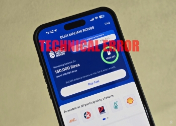 BUDI95显示150公升属技术故障 财政部：每月配额维持200公升